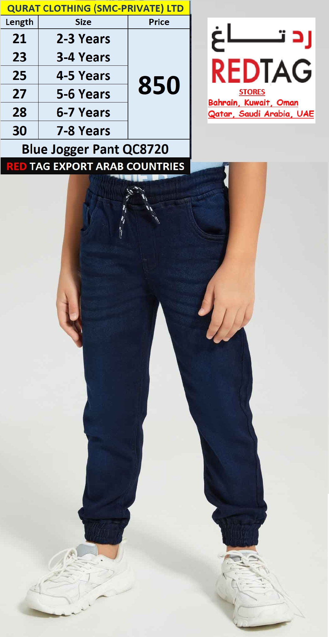 Branded Red Tag Blue Jogger Pant QC8720 Export Arab Countries