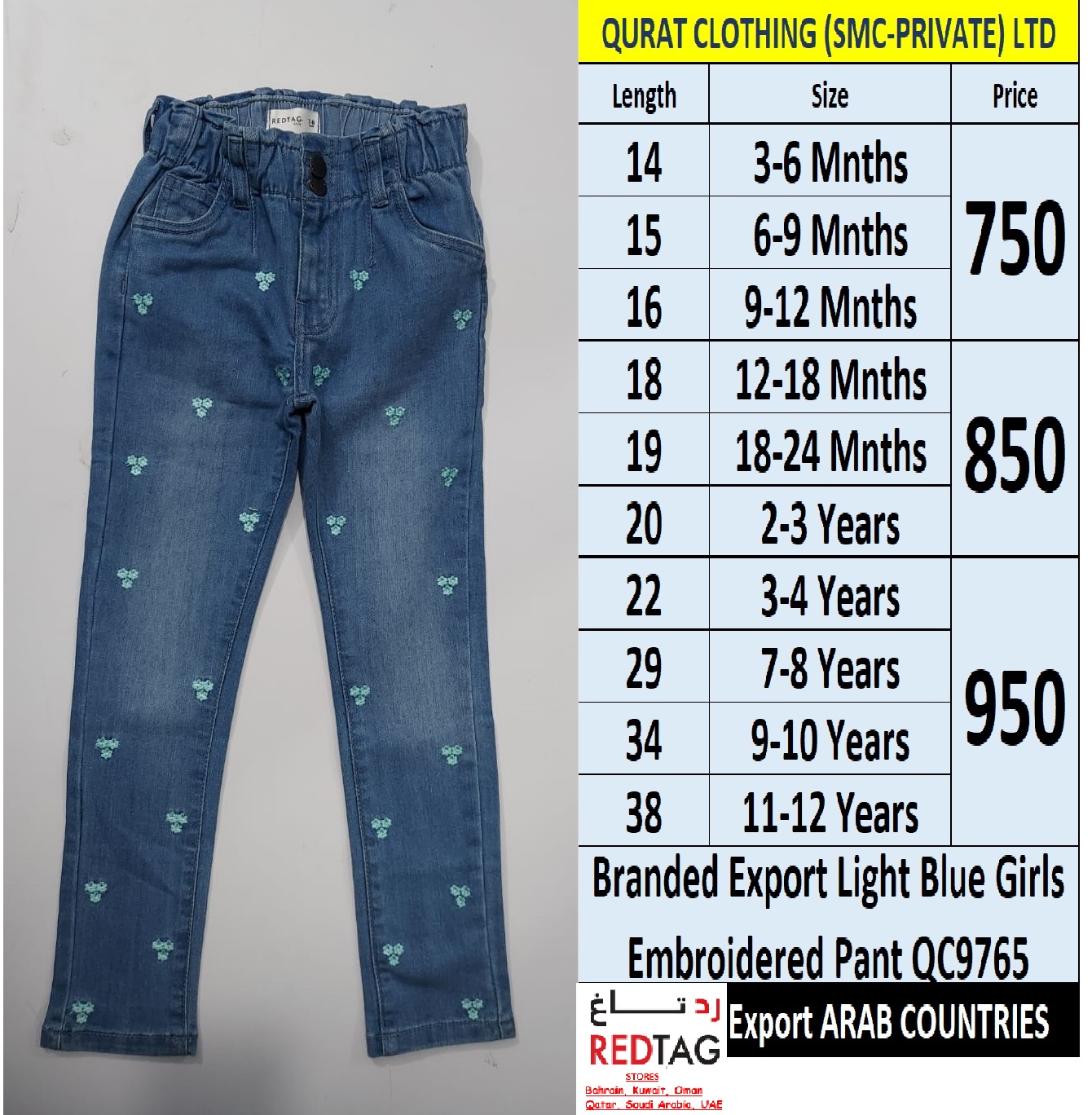 RED TAG Brand Light Blue Girls Embroidered Pant QC9765 Export Arab Countries - QC9765