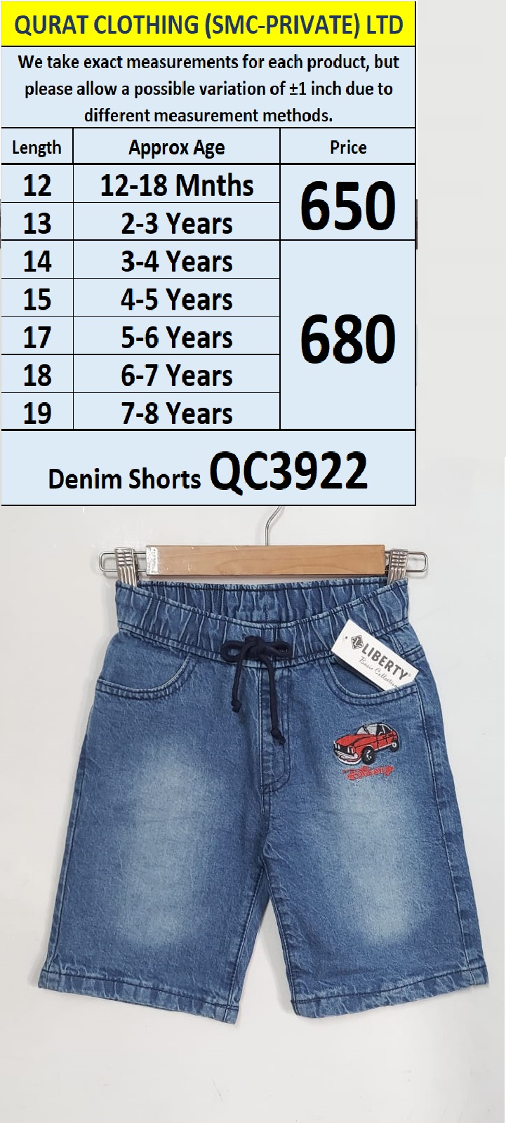 Light Blue Disney Car Denim Shorts QC3922
