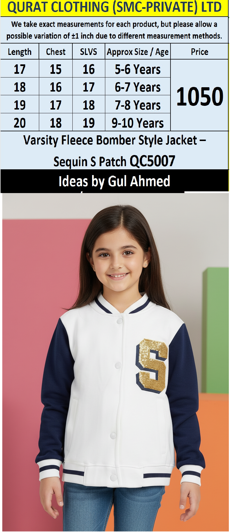 Varsity Fleece Bomber Style Jacket – Sequin “S” Patch QC5007 – Ideas by Gul Ahmed Export