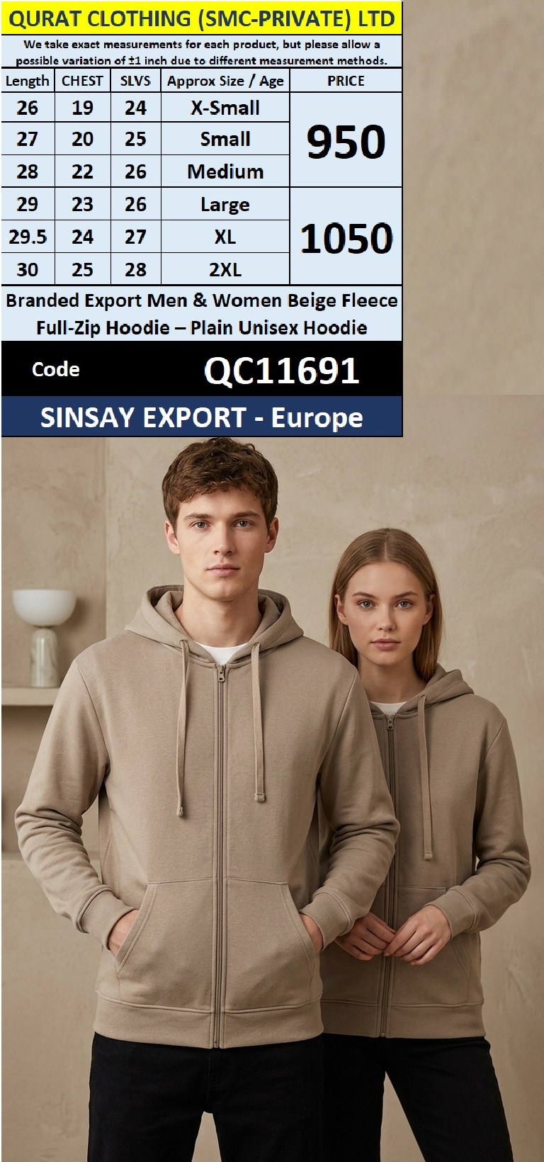 Sinsay Export Europe Branded Export Beige Plain Fleece Full-Zip Unisex Hoodie QC11691