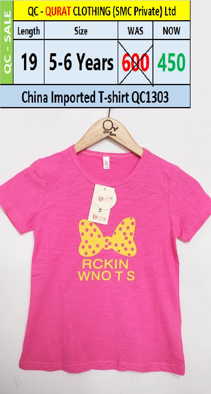 China Imported T-shirt QC1303
