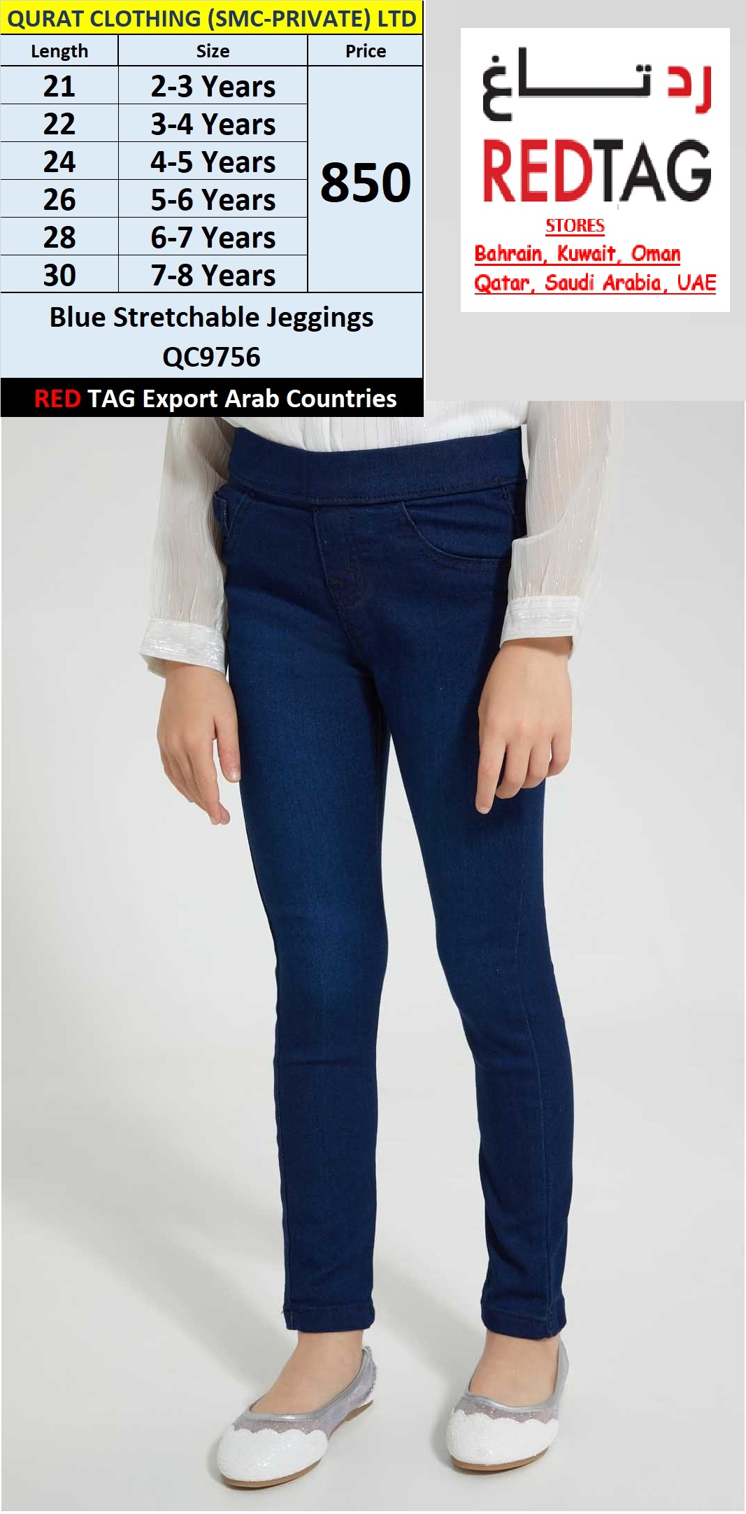 RED TAG Brand Blue Stretchable Jeggings QC9756 Export Arab Countries