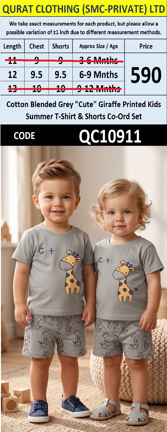 Cotton Blended Grey "Cute" Giraffe Printed Kids Summer T-Shirt & Shorts Co-Ord Set - QC10911