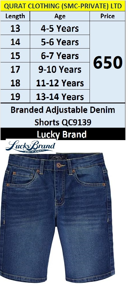 Lucky Brand Adjustable Blue Denim Shorts QC9139 Export USA