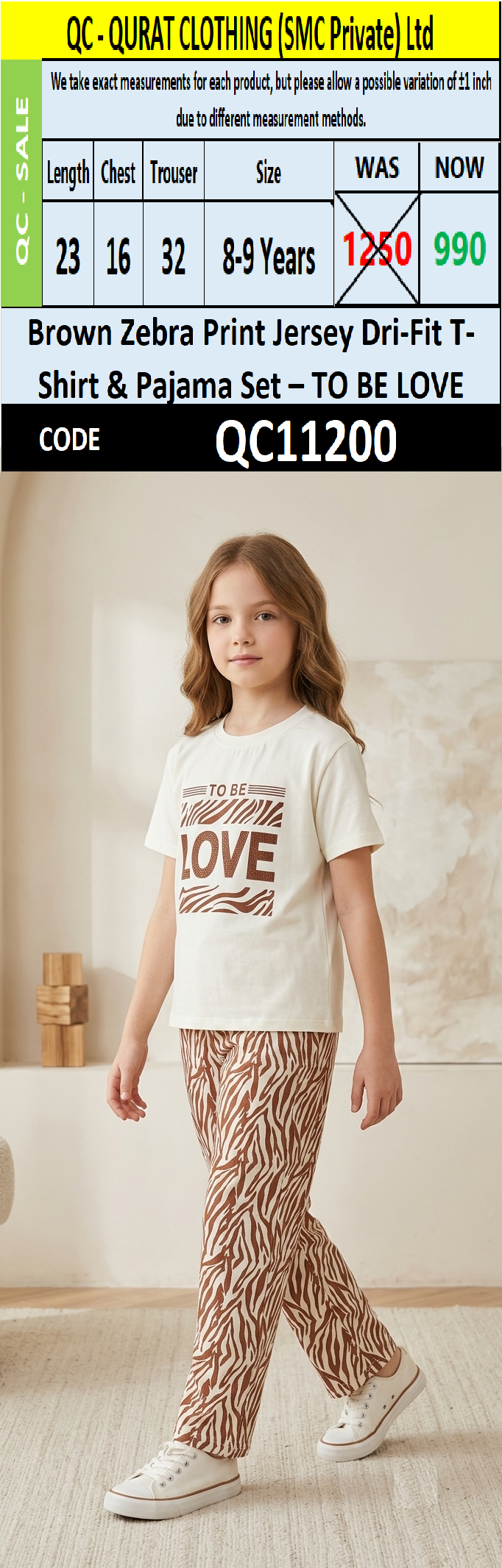 Brown Zebra Print Jersey Dri-Fit T-Shirt & Pajama Set – "TO BE LOVE" QC11200