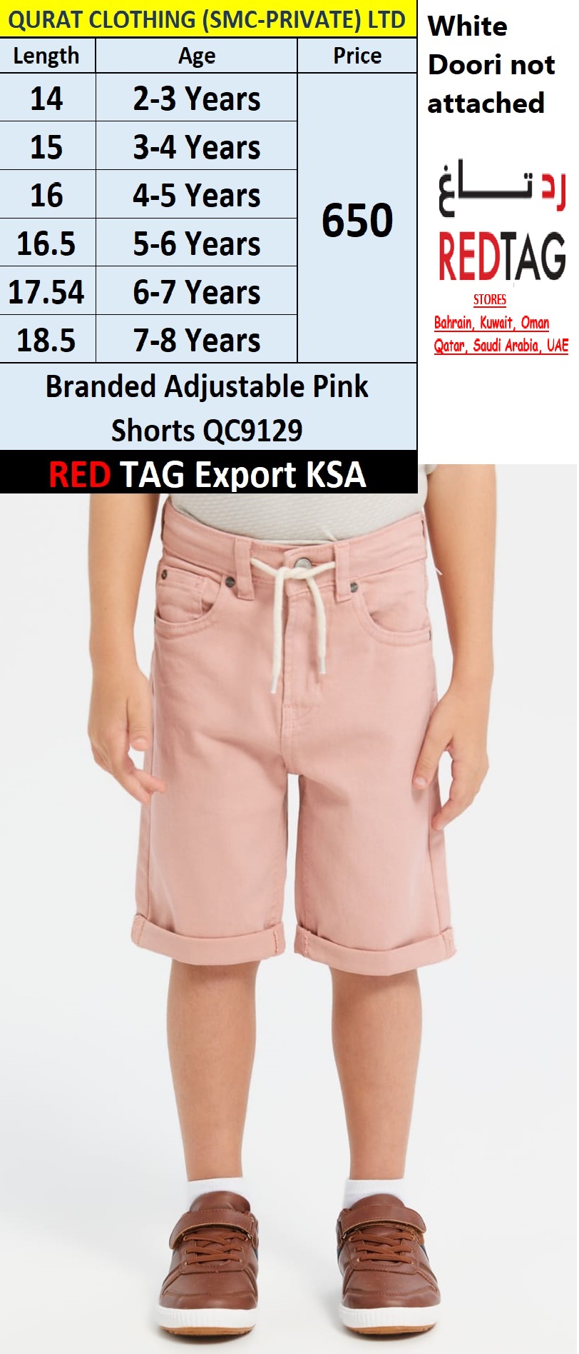 RED TAG Brand Adjustable Pink Shorts QC9129 Export KSA