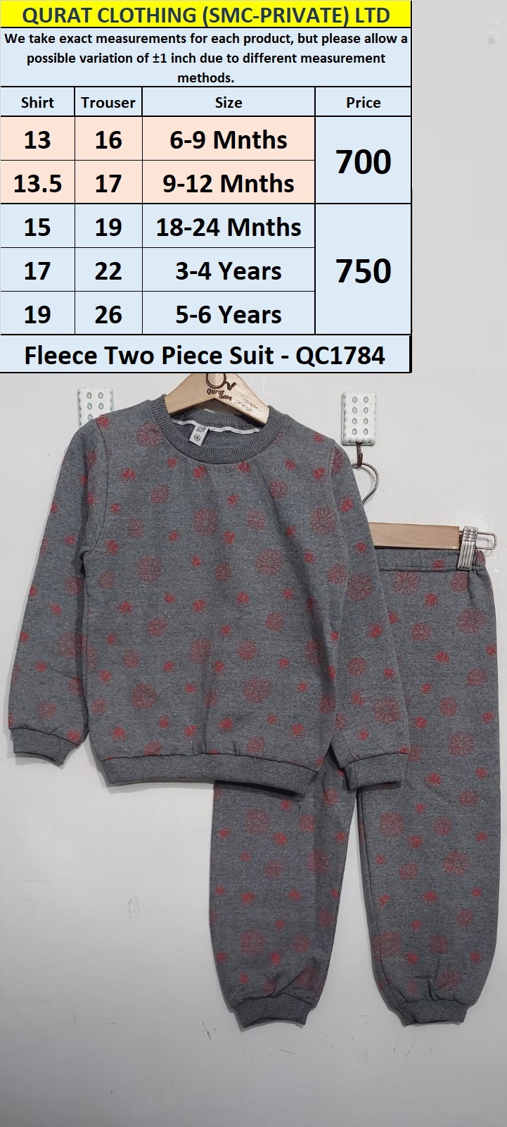 Terry Two Piece Suit QC1784