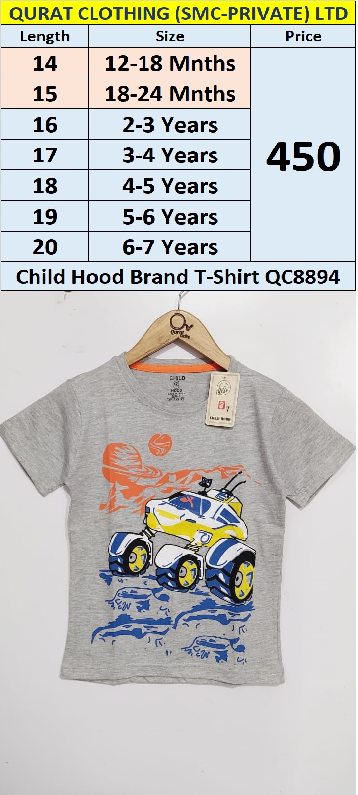 Child Hood Brand T-shirt QC8894
