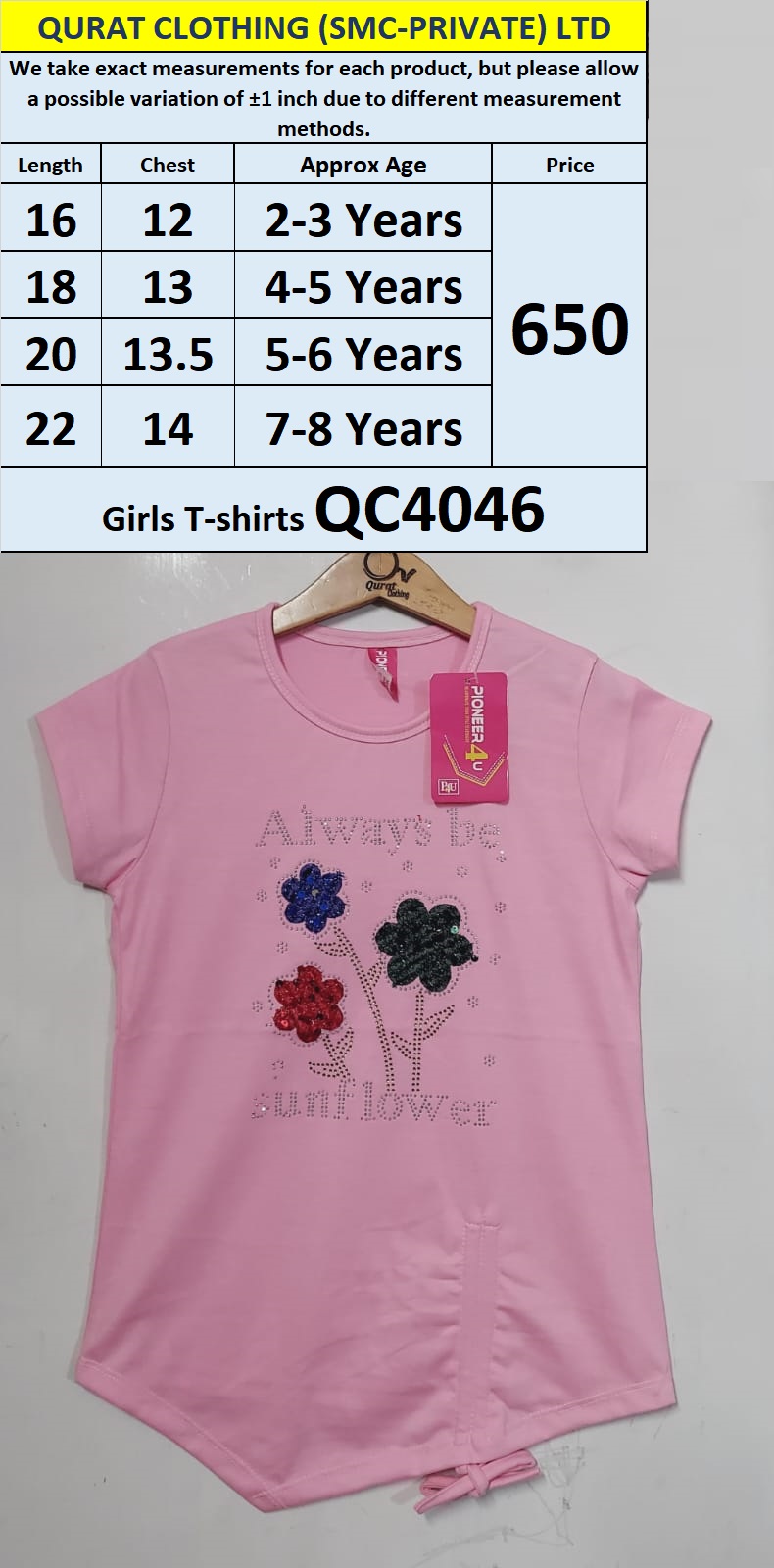 Girls T-shirts QC4046