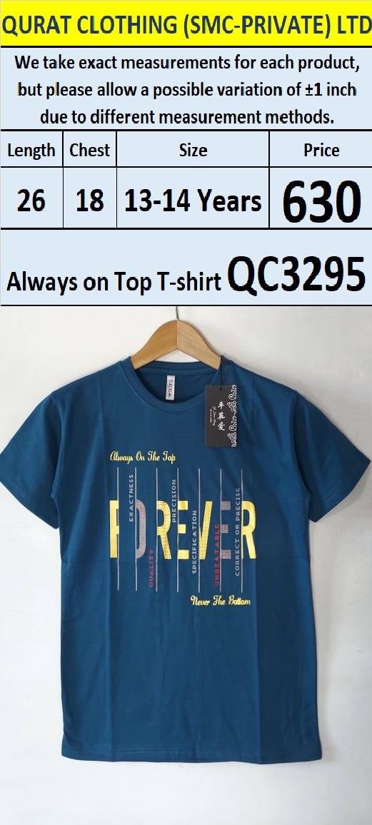 Always on Top T-shirt QC3295