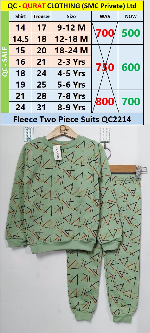 Fleece Two Piece Suit QC2214