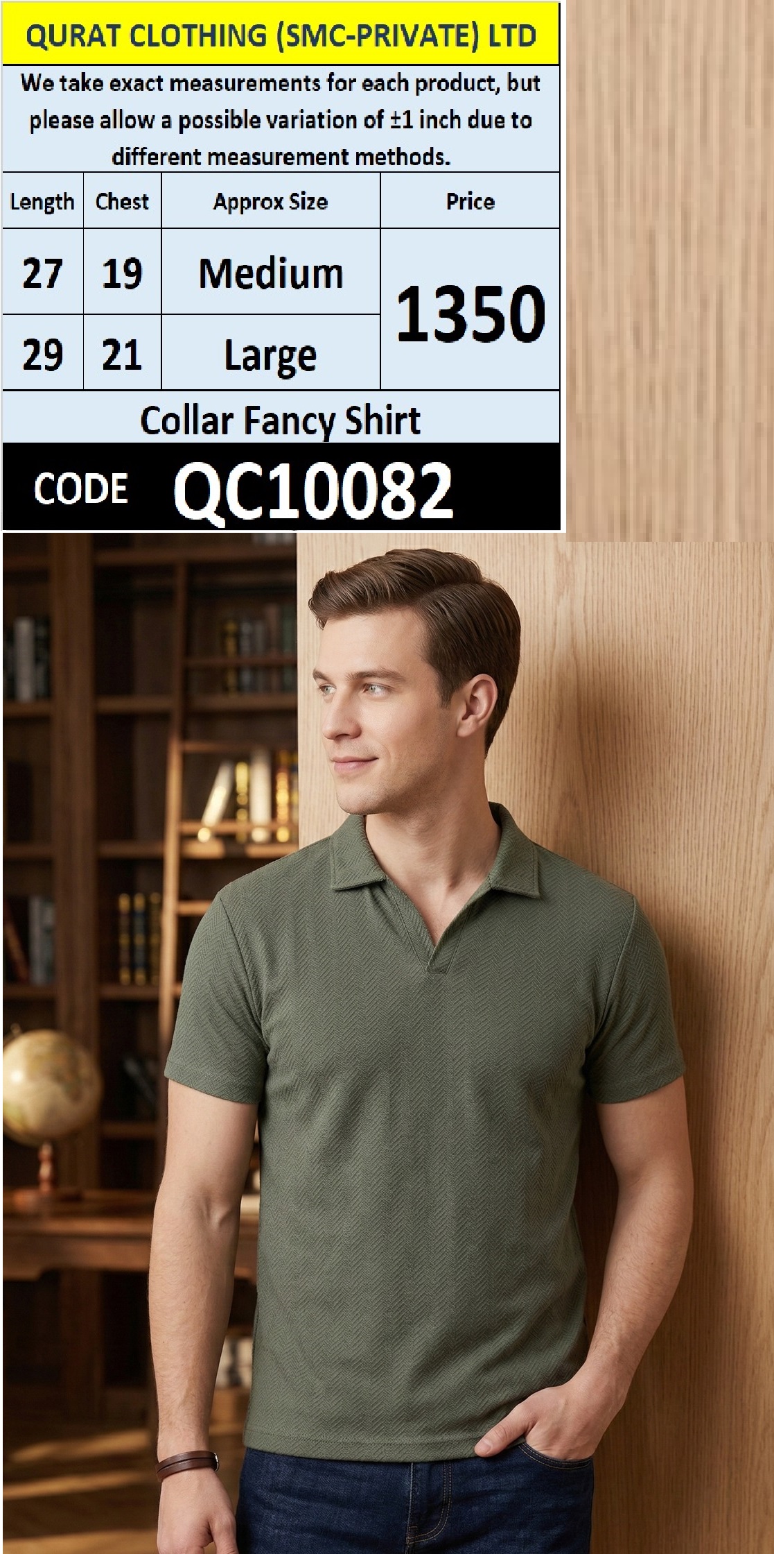 Olive Green Collar Fancy Shirt – Textured Cotton Polo Shirt QC10082