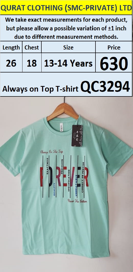 Always on Top T-shirt QC3294