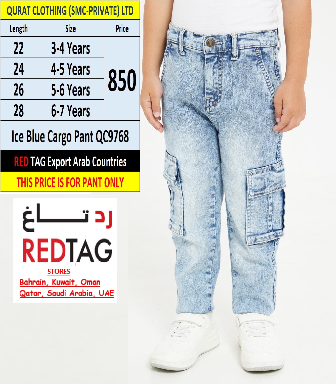 RED TAG Brand Ice Blue Cargo Pant QC9768 Export Arab Countries - QC9768