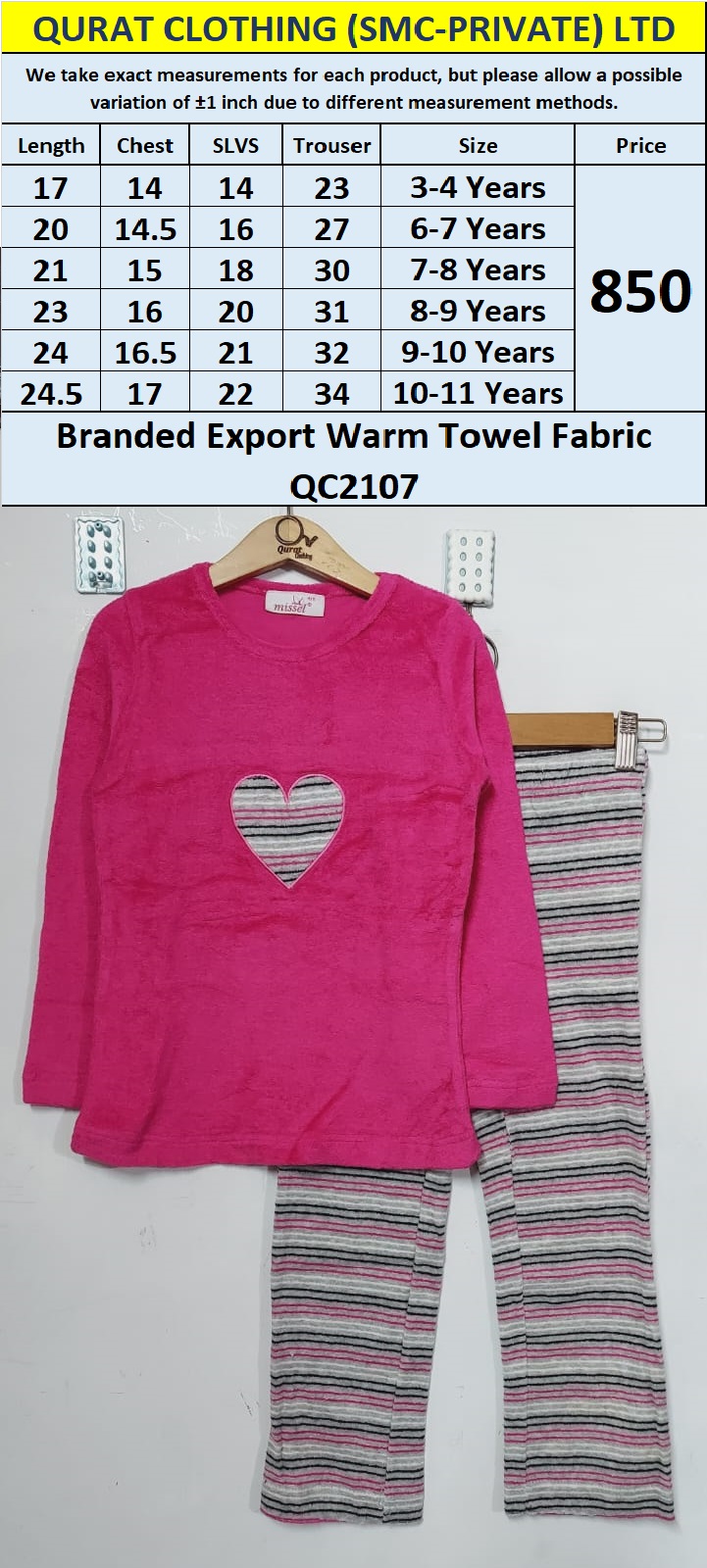 Branded Export Warm Towel Fabric QC2107