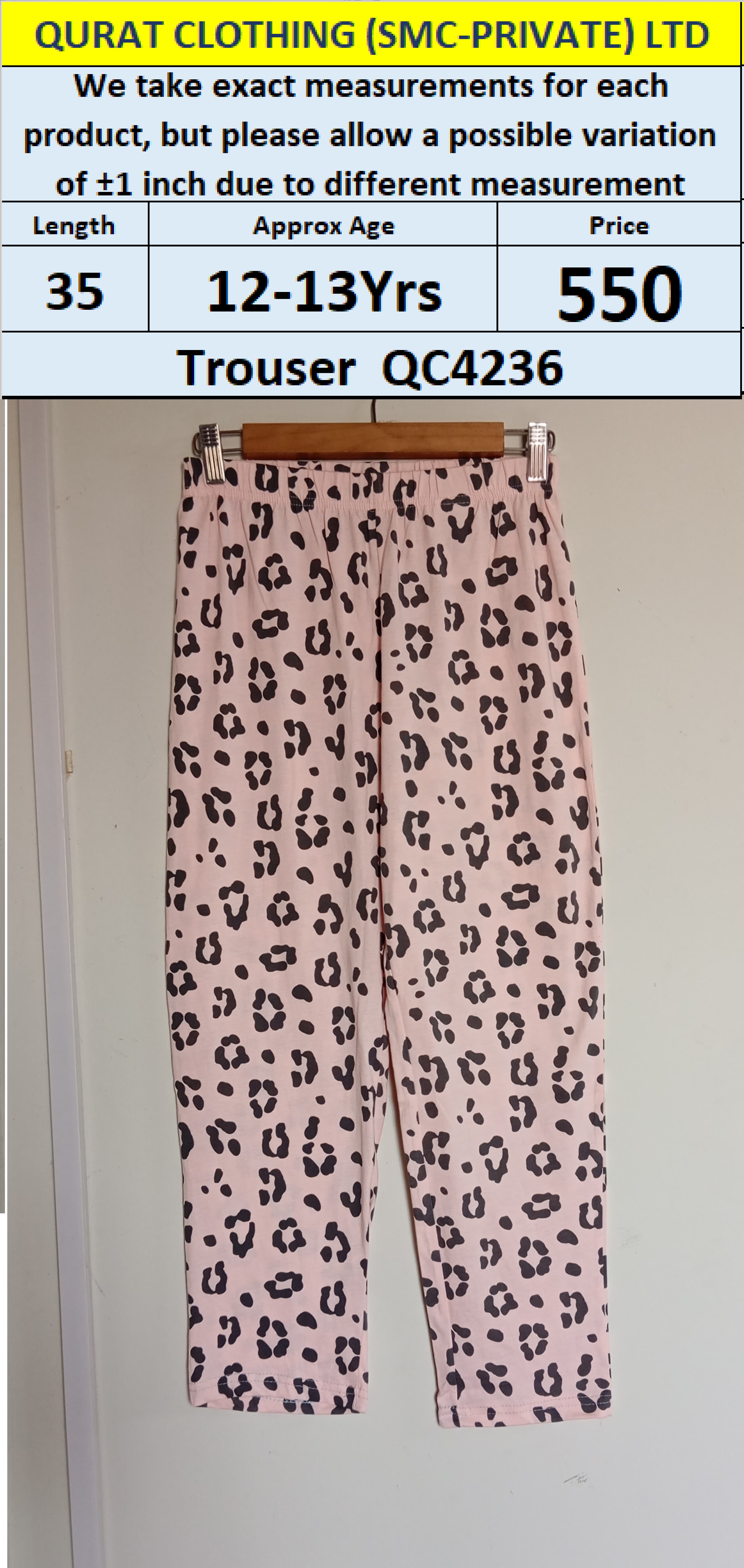 Branded Trouser QC4236