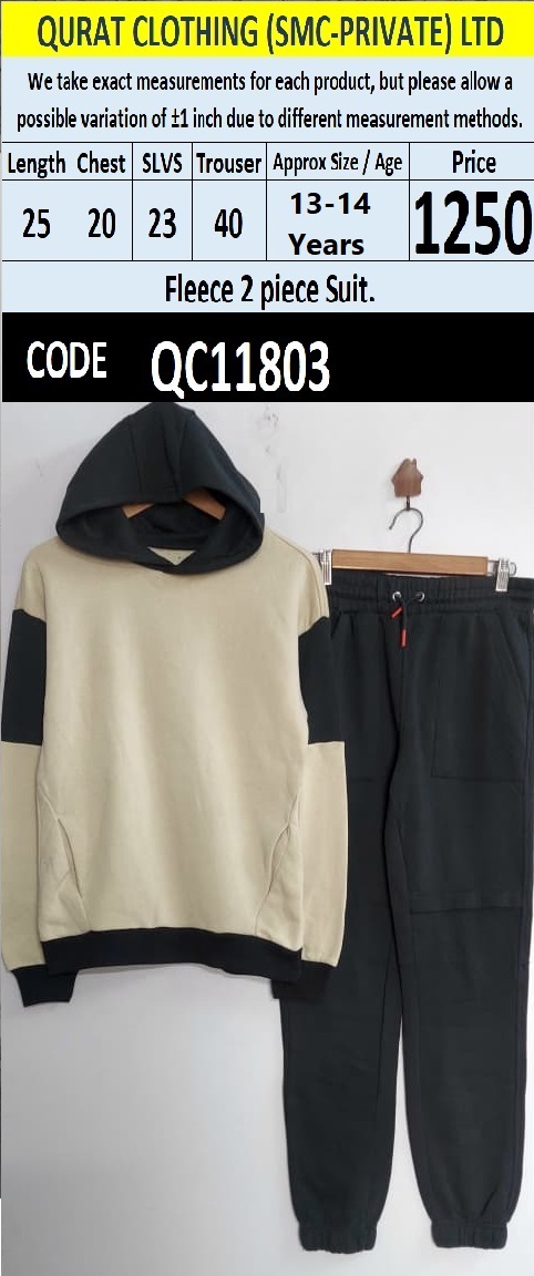 Cream and Black Fleece Hoodie and Trouser 2 Piece Suit with Contrast Panels — QC11803