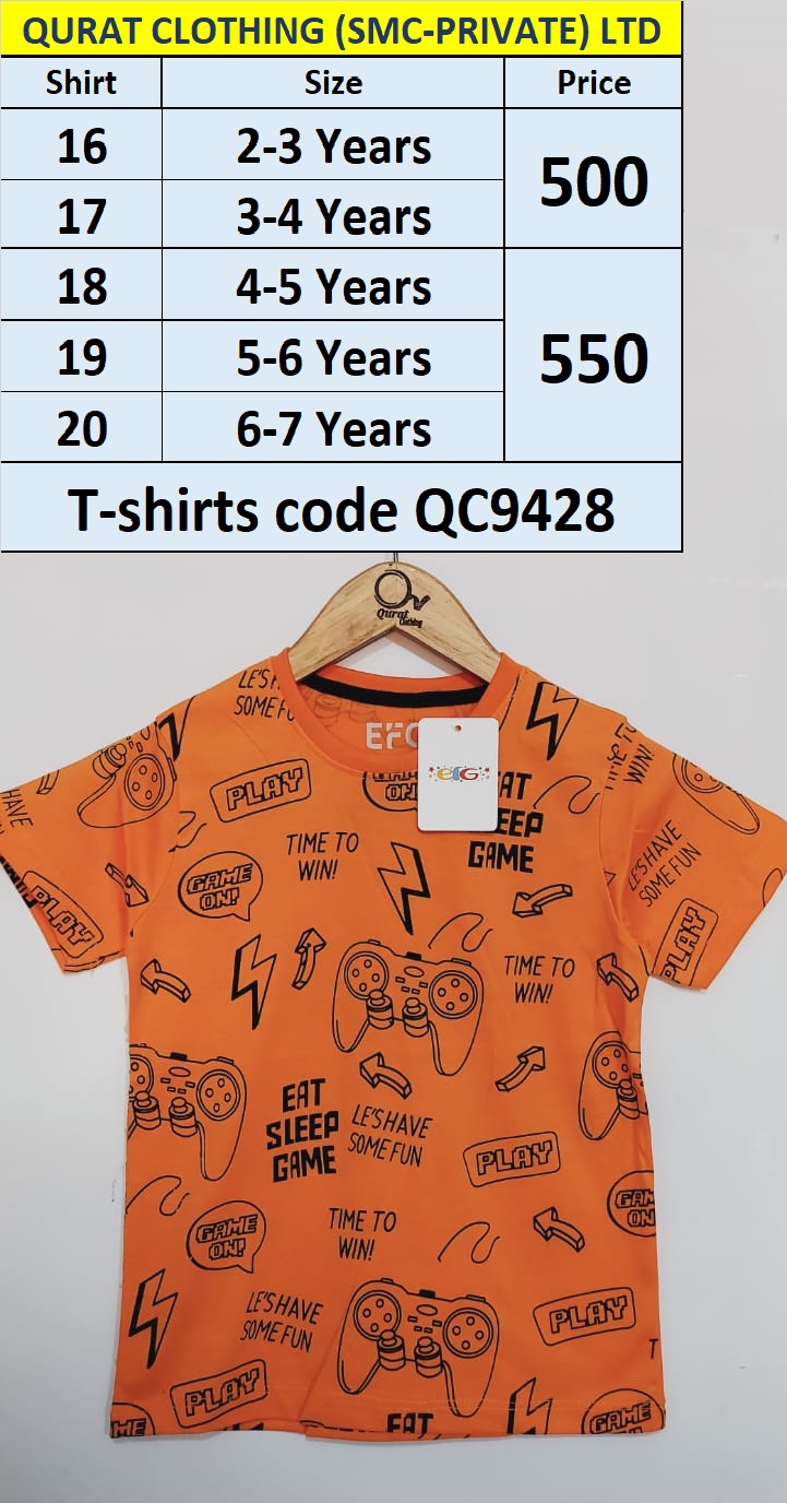Game ON T-shirts QC9428 Brand EFG