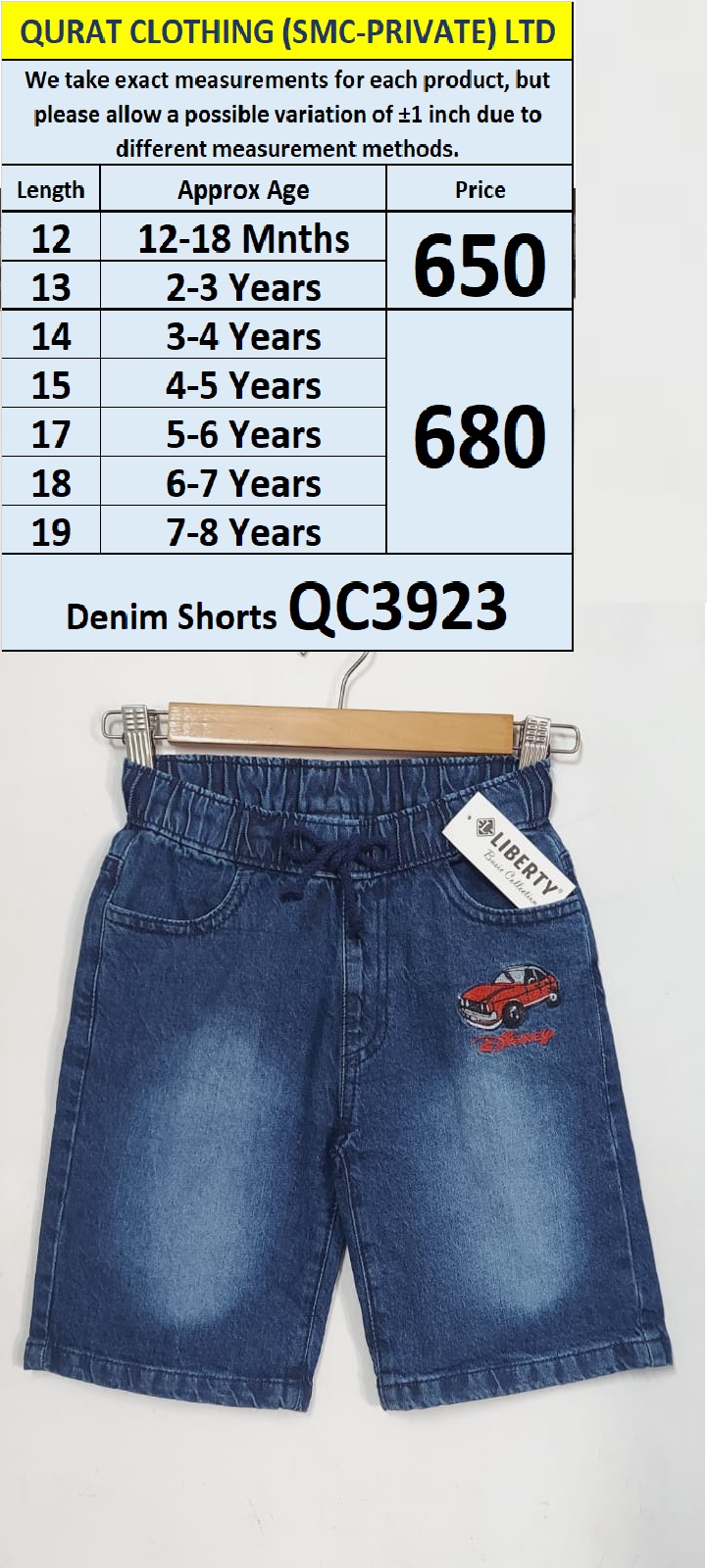 Dark Blue Disney Car Denim Shorts QC3923