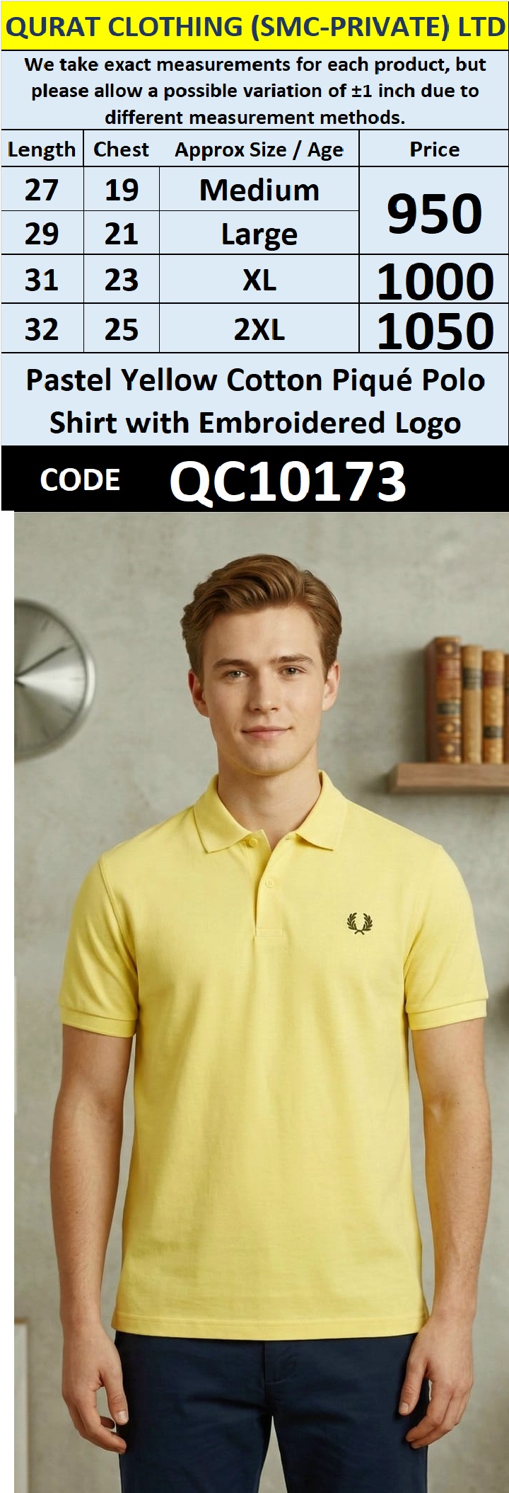 Pastel Yellow Cotton Piqué Polo Shirt with Embroidered Logo – QC10173