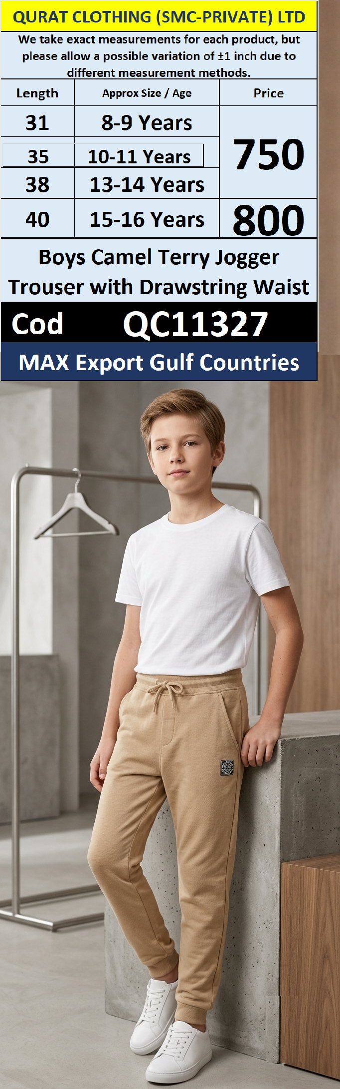 Boys Camel Terry Jogger Trouser with Drawstring Waist – MAX Export Gulf Countries | QC11327