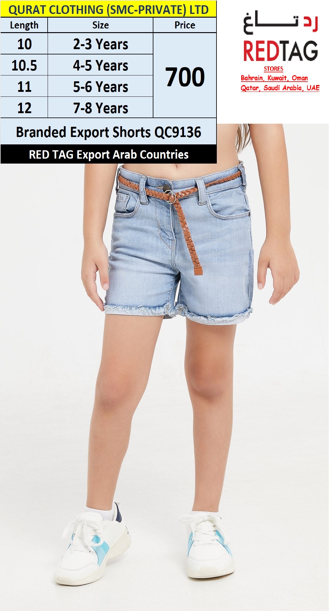 RED TAG Brand Girls Fancy Belt Shorts QC9136 Export Arab Countries 