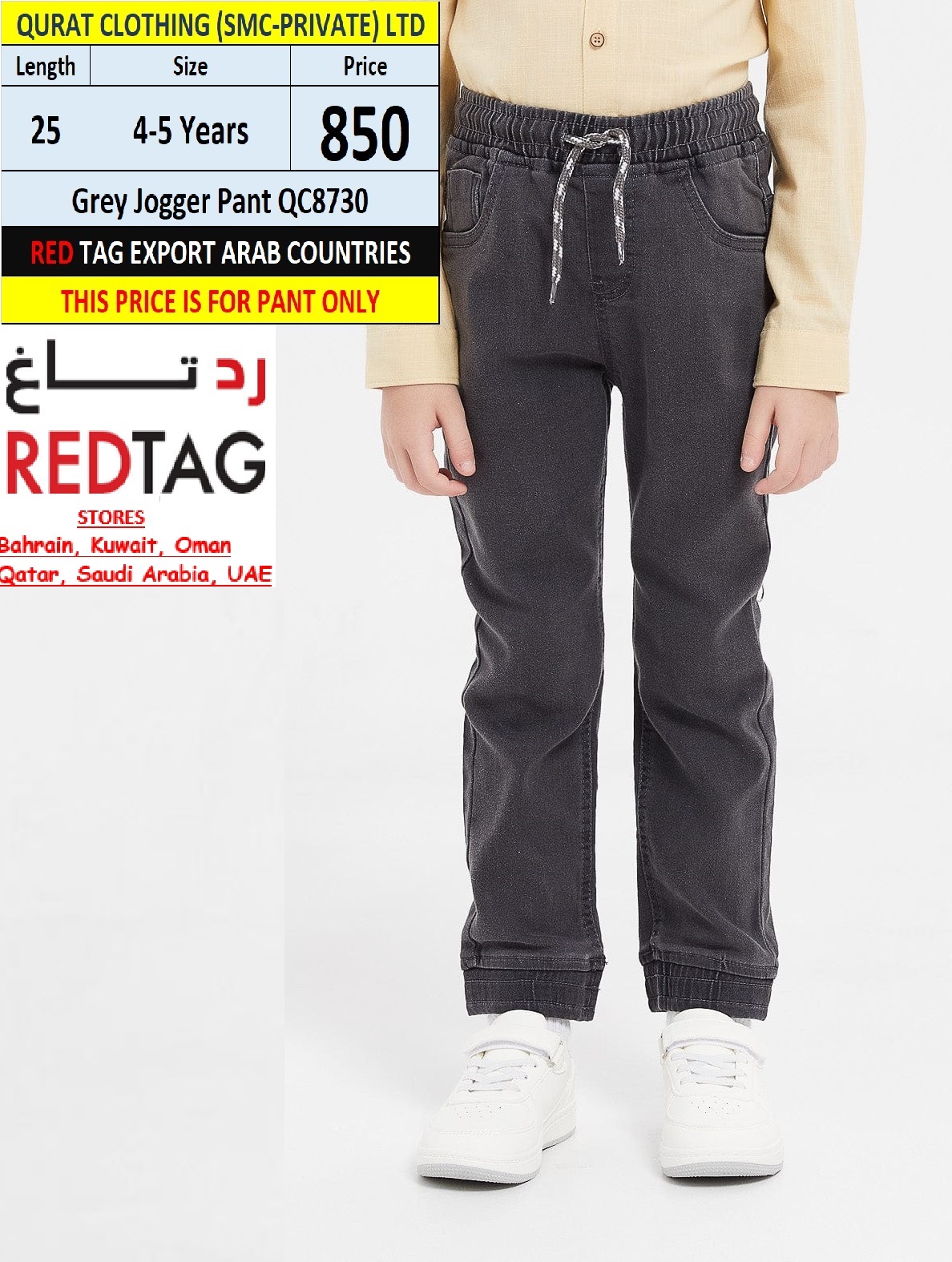 Branded Red Tag Grey Jogger Pant QC8730 Export Arab Countries