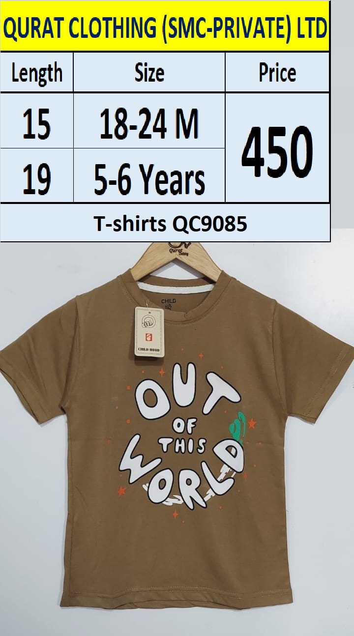 Out of The World Print T-shirt QC9085