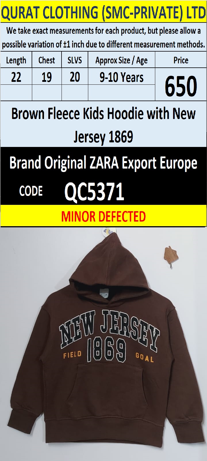 Brown Fleece Kids Hoodie New Jersey 1869 Graphic QC5371 | ZARA Export Europe