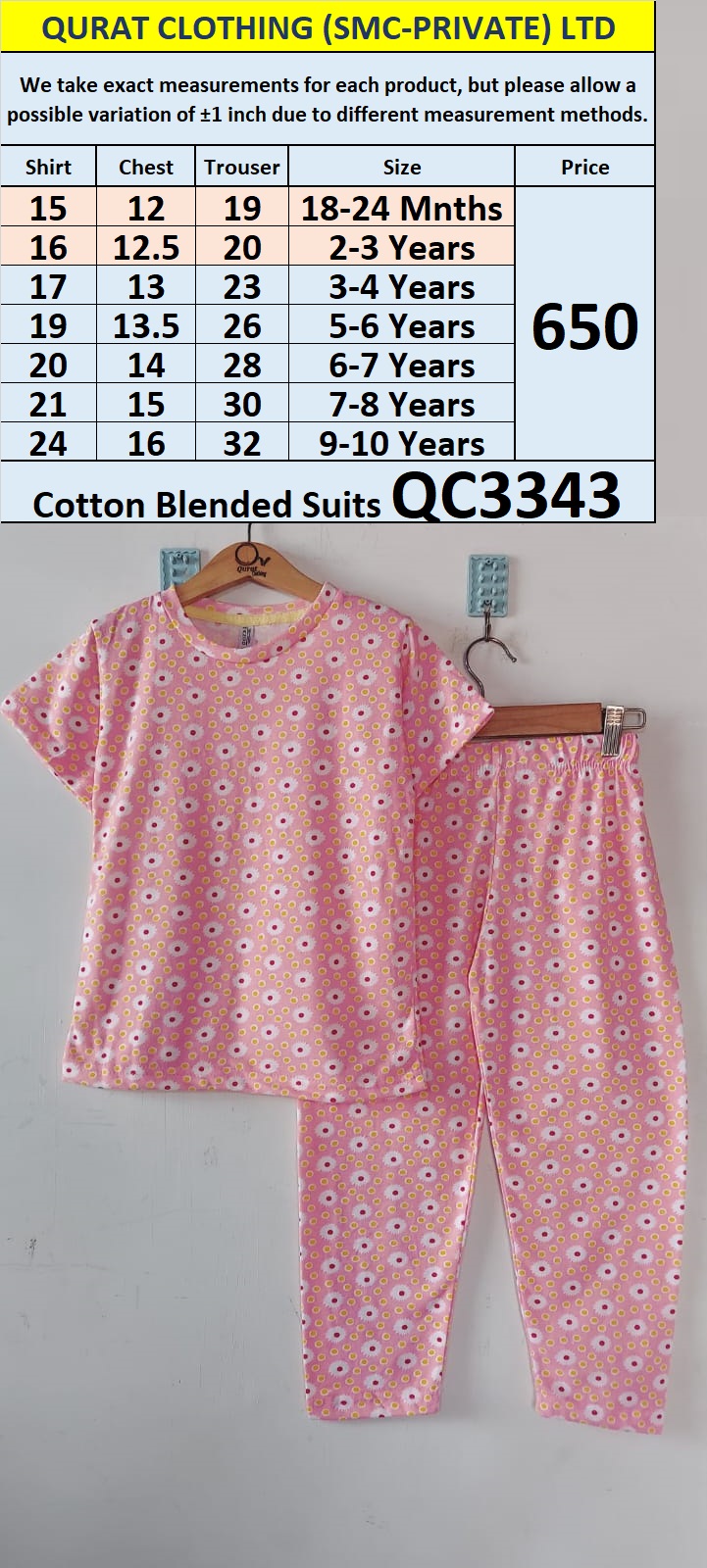 Cotton Blended Suit QC3343