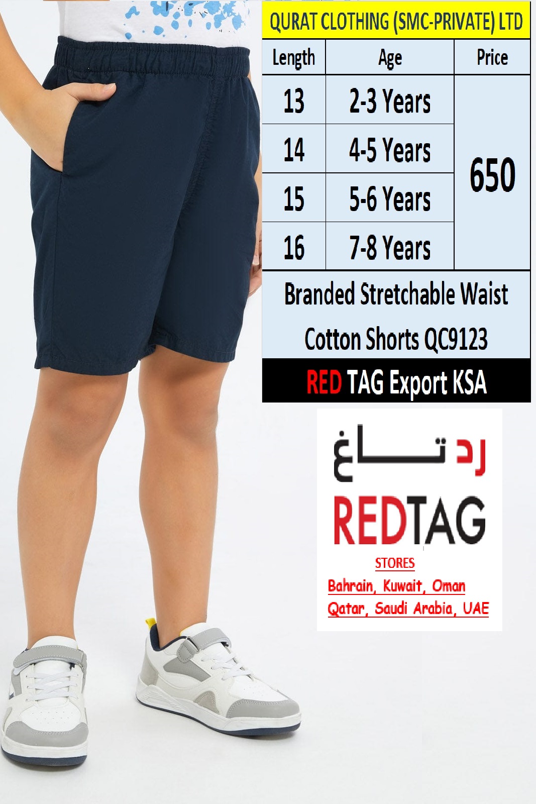 RED TAG Brand Stretchable Waist Cotton Shorts QC9123 Export KSA - QC9123