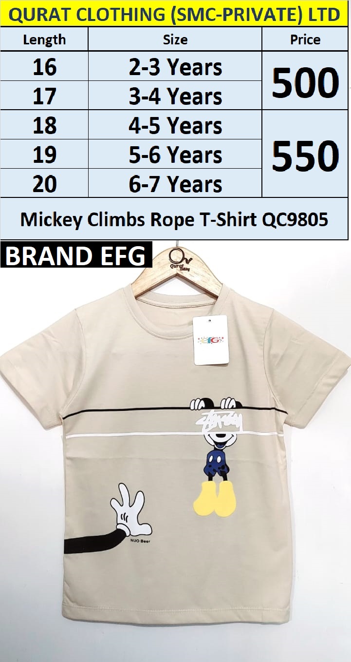 Mickey Climbing the Rope T-Shirt QC9805 Brand EFG
