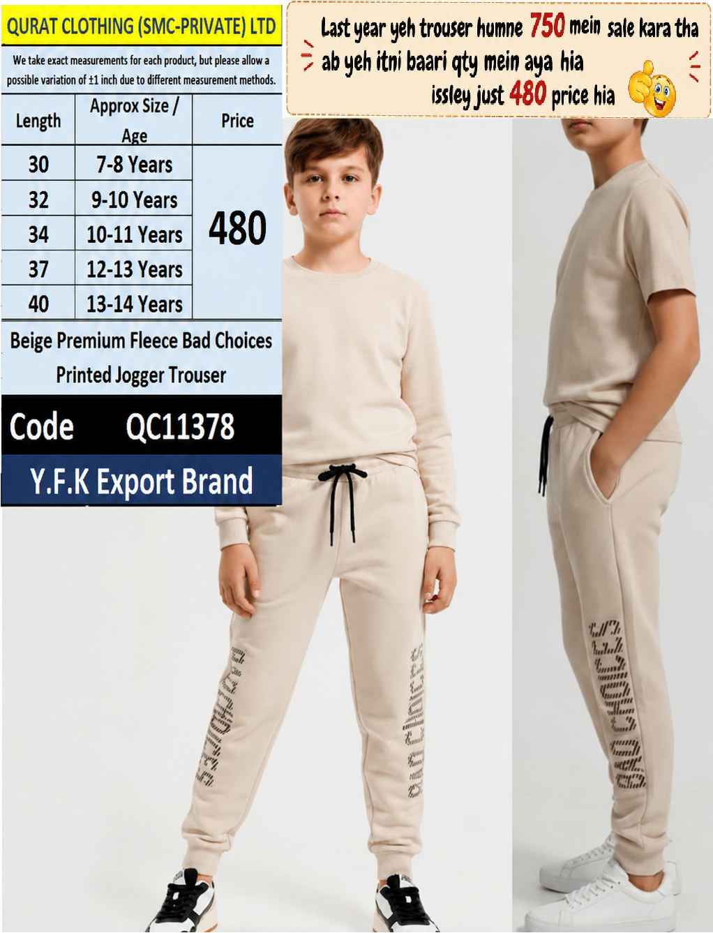 Beige Premium Fleece Bad Choices Printed Jogger Trouser – QC11378 - Y.F.K Export Brand