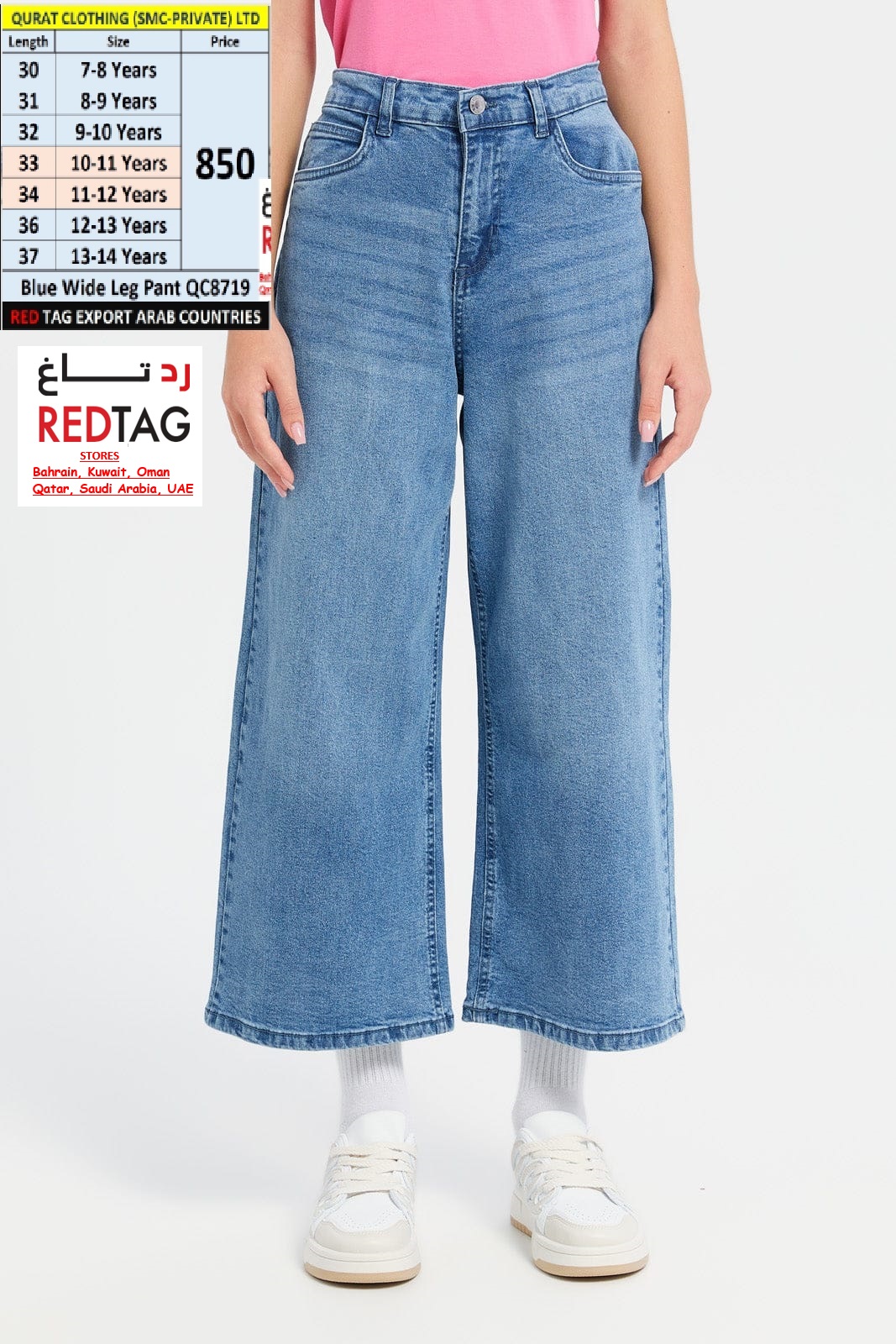 Branded Red Tag Blue Wide Leg Pant QC8719 Export Arab Countries
