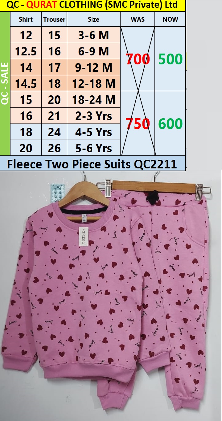 Fleece Two Piece Suit QC2211