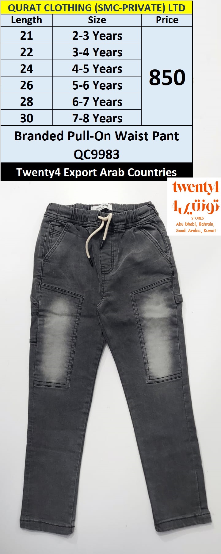 Junior Swag by Twenty4 Brand Pull-On Waist Pant QC9983, Export Arab Countries