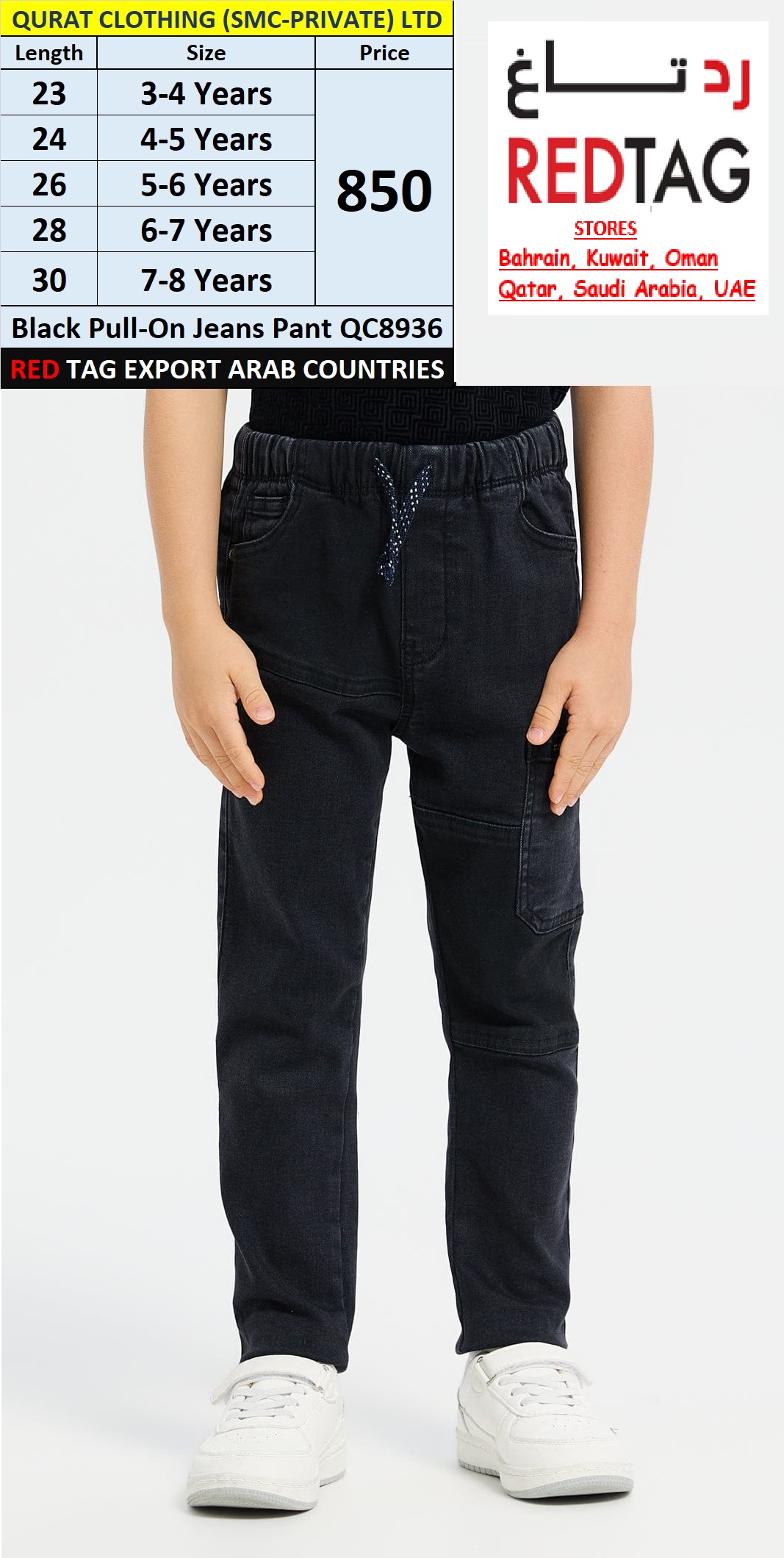 RED TAG Brand Black Pull-On Jeans Pant QC8936 Export Arab Countries