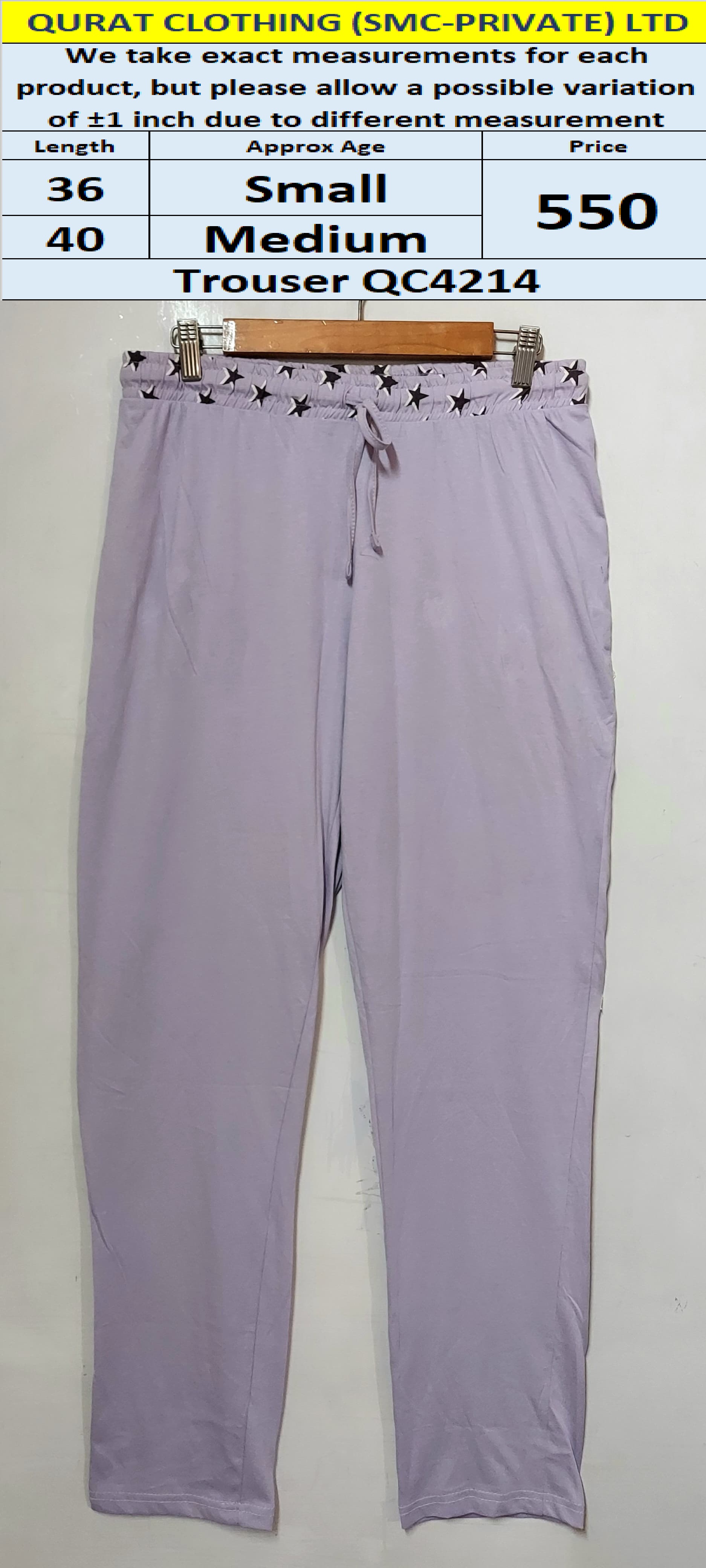 Branded Trouser QC4214