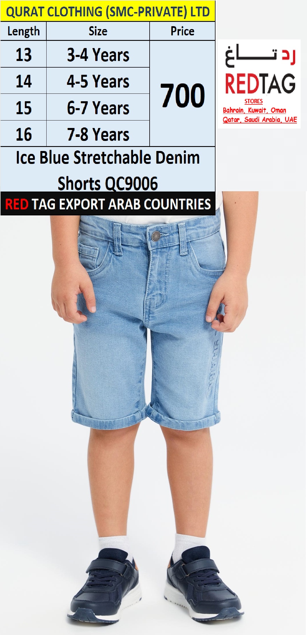 RED TAG Brand Ice Blue Stretchable Denim Shorts QC9006 Export Arab Countries