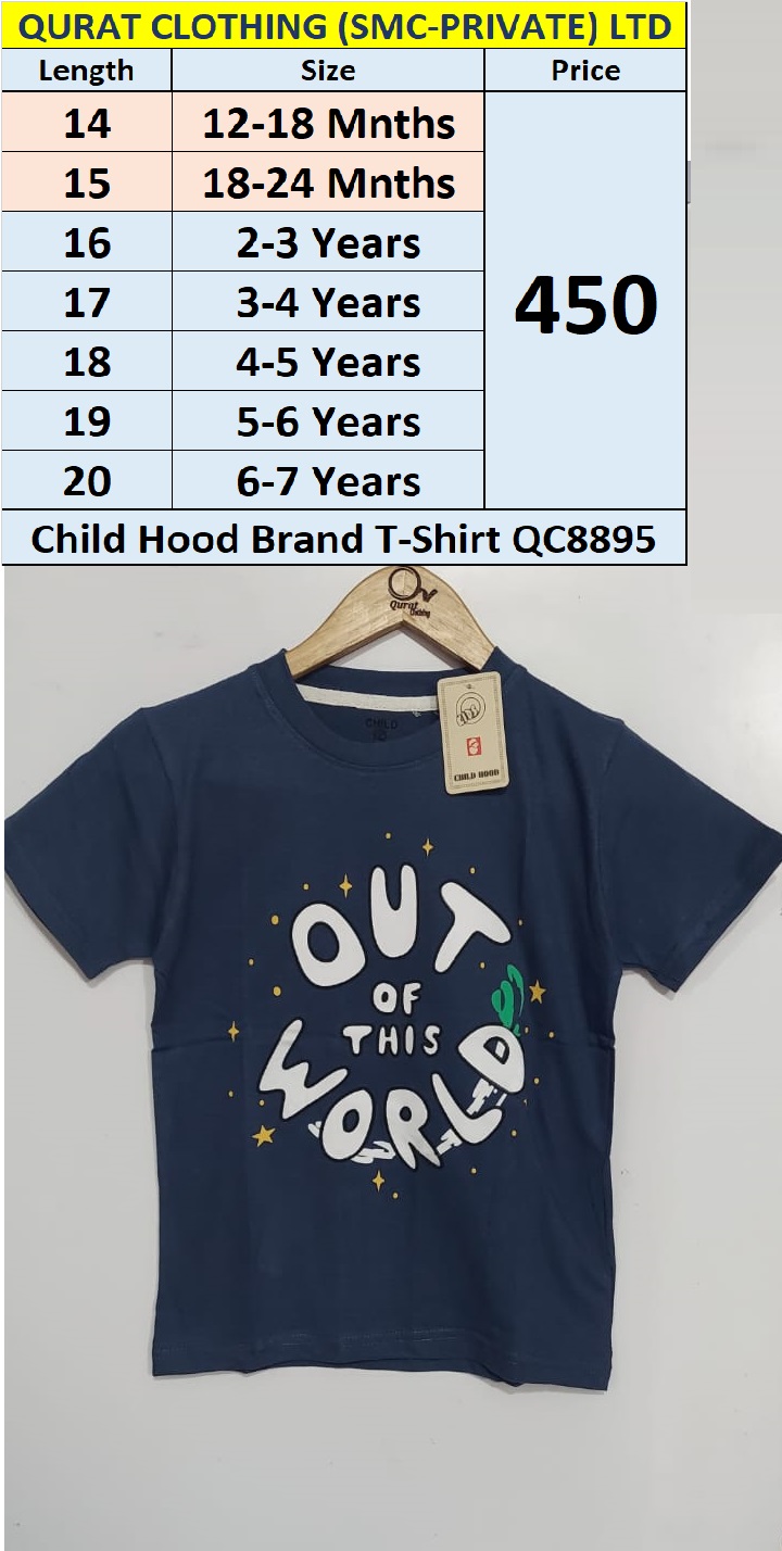 Child Hood Brand T-shirt QC8895