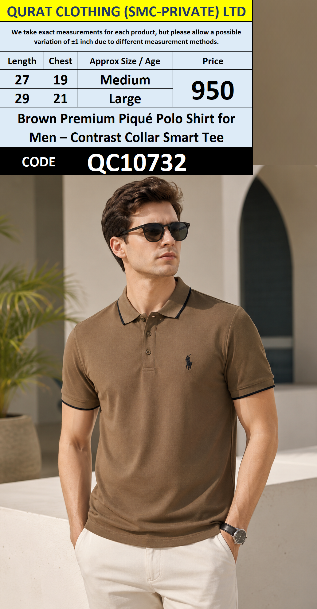 Brown Premium Piqué Polo Shirt for Men – Contrast Collar Smart Tee – QC10732