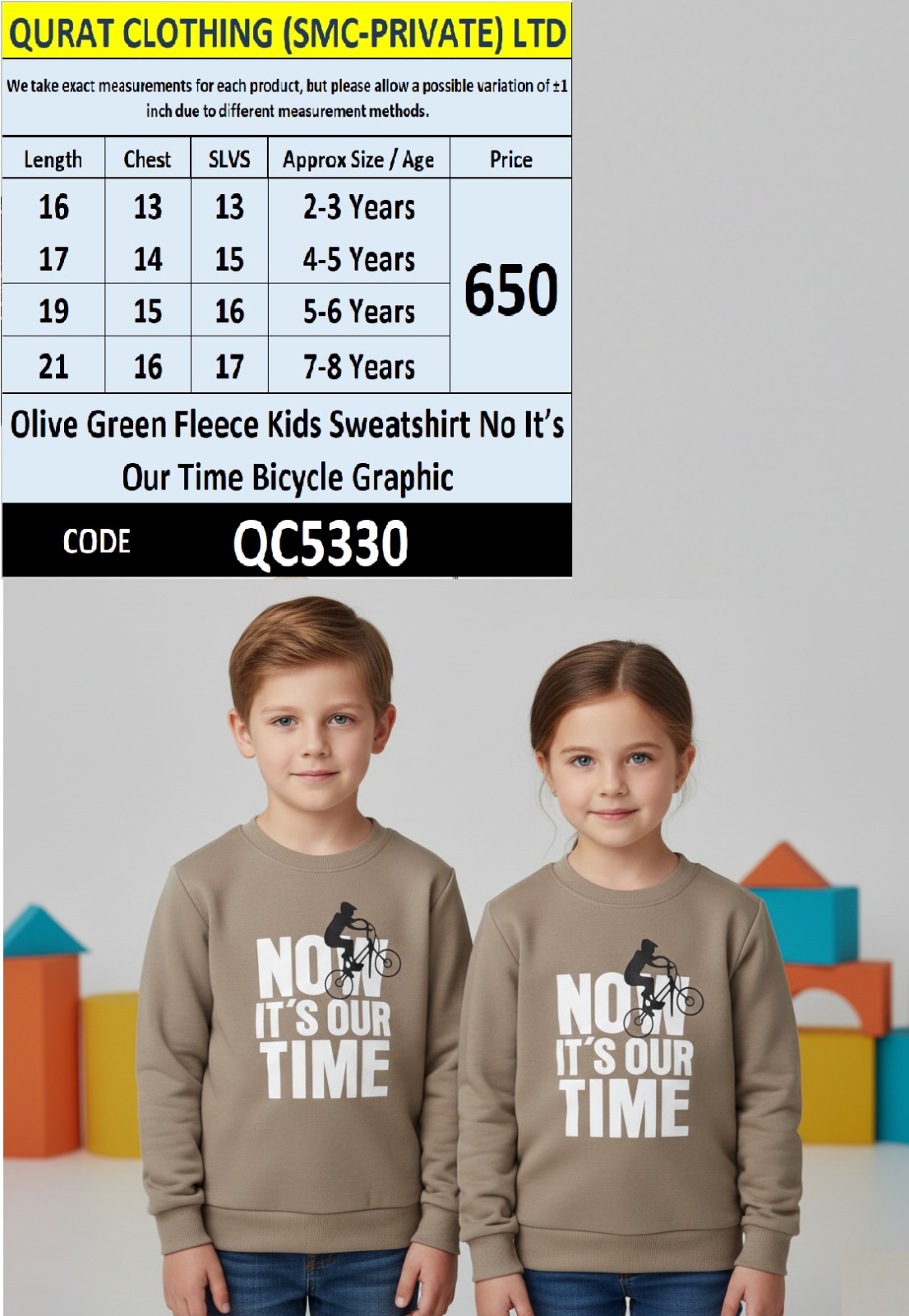 Olive Green Fleece Kids Crewneck Sweatshirt NO IT’S OUR TIME Bicycle Graphic QC5330