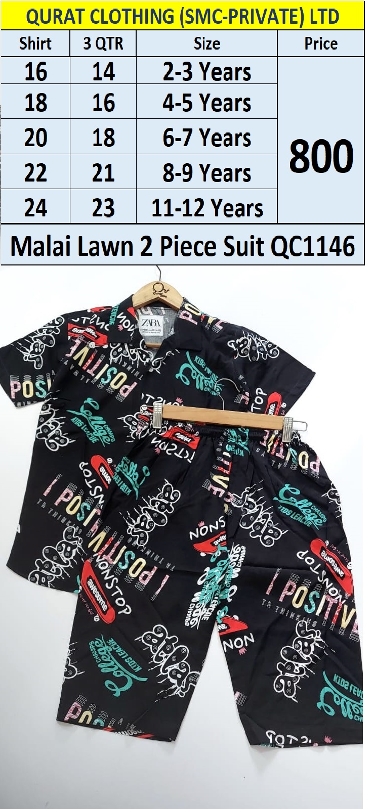 Positive Thinking Trending Malai Lawn Fashion 2 Piece Suits QC1146