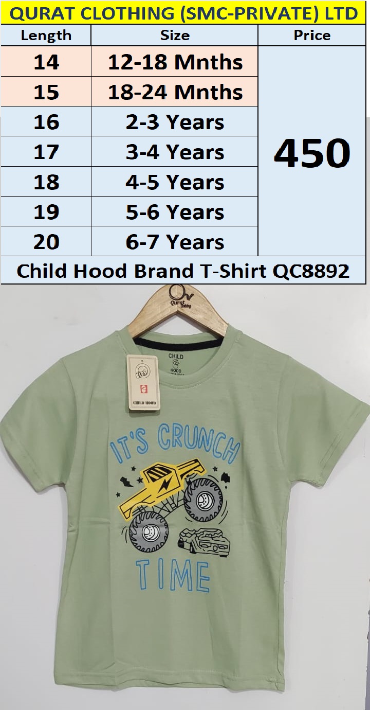 Child Hood Brand T-shirt QC8892