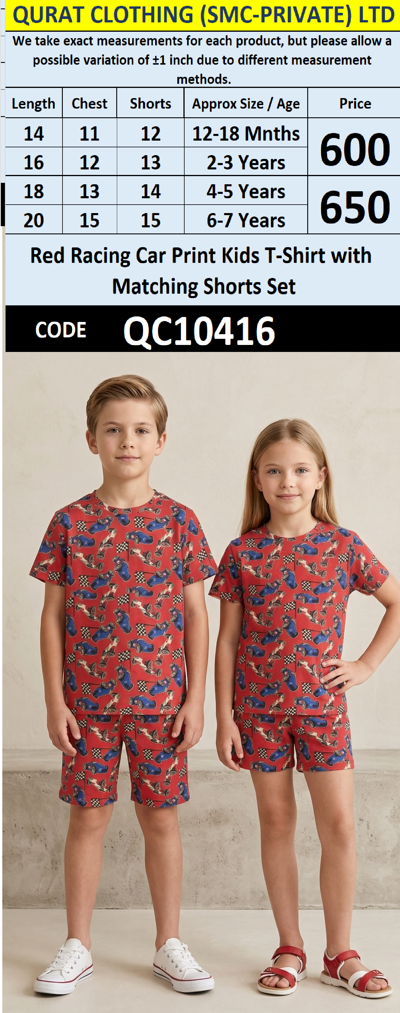 Red Racing Car Print Kids T-Shirt with Matching Shorts Set QC10416