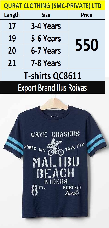 Branded Boys T-Shirt QC8611 Export Brand Ilus Roivas