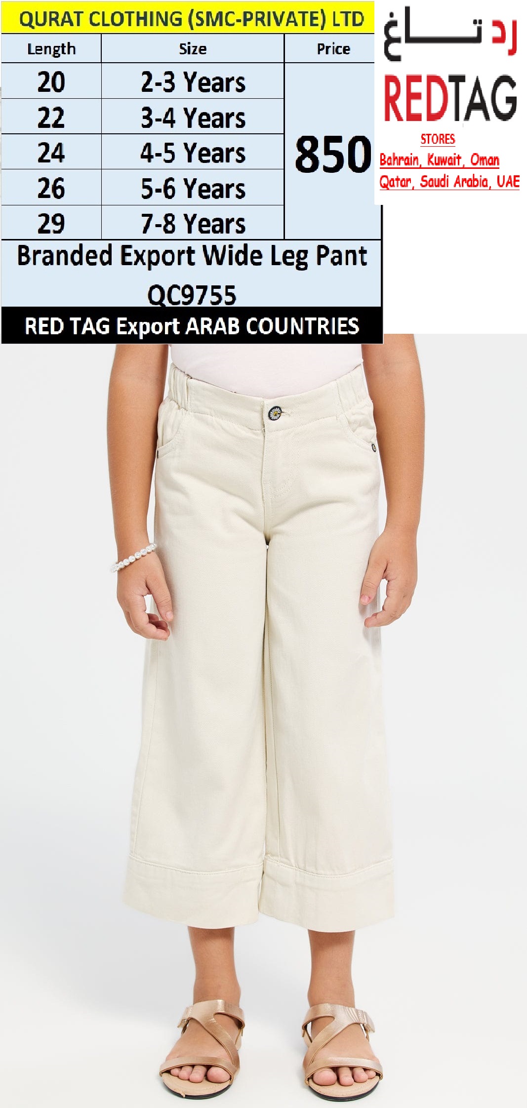 RED TAG Brand Wide Leg Pant QC9755 Export Arab Countries