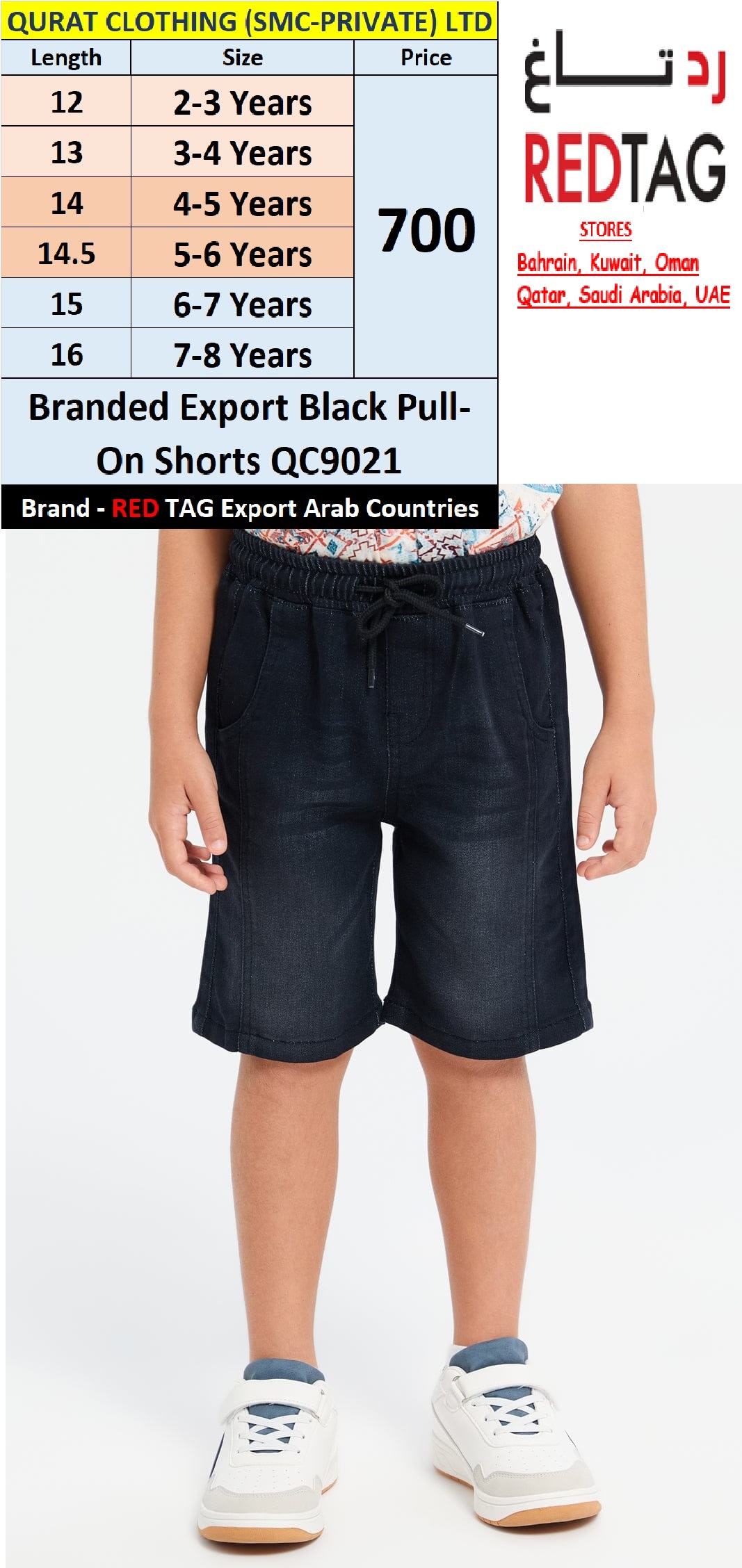 RED TAG Brand Black Pull-on Shorts QC9021 Export Arab Countries