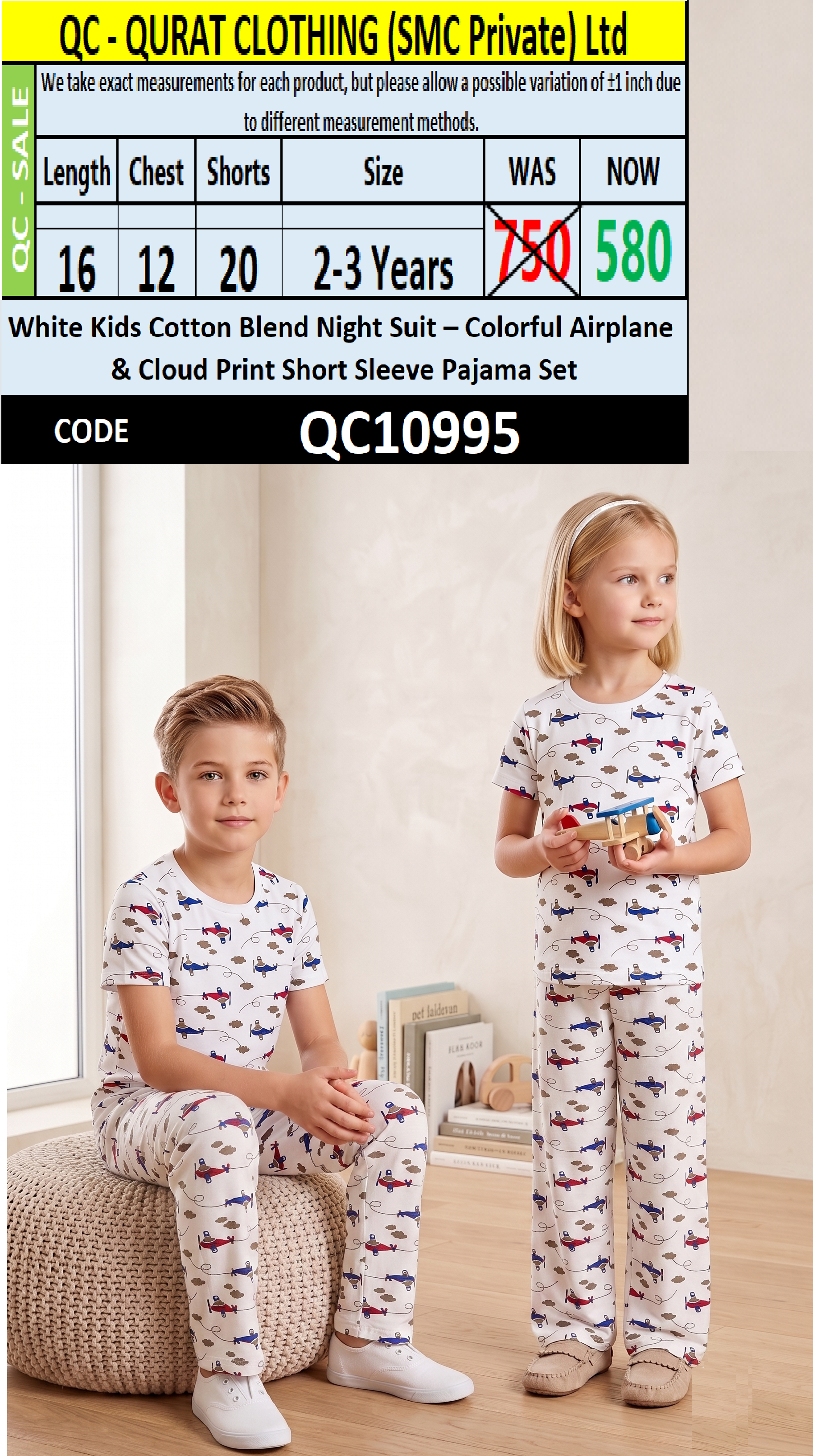 White Kids Cotton Blend Night Suit – Colorful Airplane & Cloud Print Short Sleeve Pajama Set – QC10995